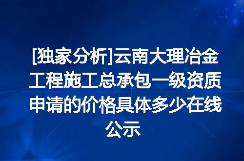 https://jian-housekeeper.oss-cn-beijing.aliyuncs.com/news/bannerImage/637582.jpg