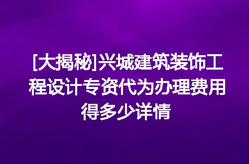 https://jian-housekeeper.oss-cn-beijing.aliyuncs.com/news/bannerImage/637587.jpg