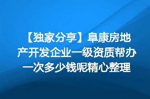 https://jian-housekeeper.oss-cn-beijing.aliyuncs.com/news/bannerImage/637592.jpg