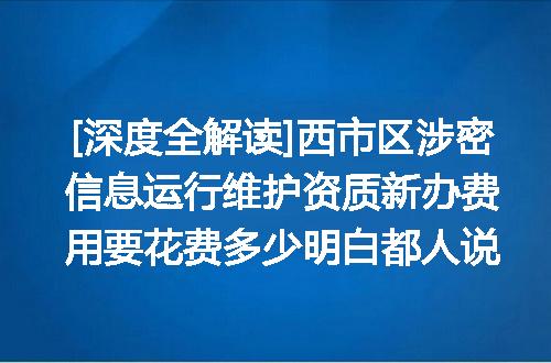 https://jian-housekeeper.oss-cn-beijing.aliyuncs.com/news/bannerImage/637610.jpg