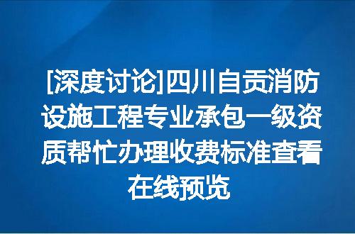 https://jian-housekeeper.oss-cn-beijing.aliyuncs.com/news/bannerImage/637615.jpg