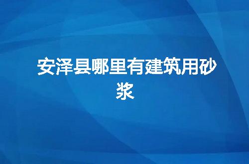 https://jian-housekeeper.oss-cn-beijing.aliyuncs.com/news/bannerImage/63763.jpg