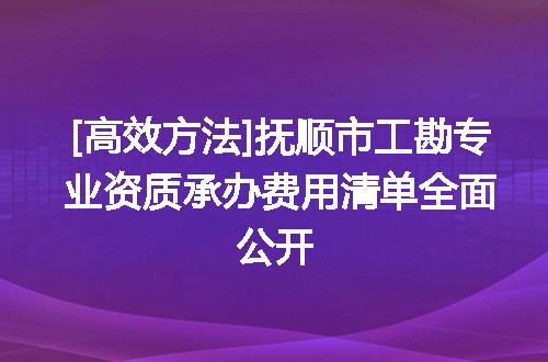 https://jian-housekeeper.oss-cn-beijing.aliyuncs.com/news/bannerImage/637659.jpg