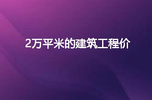 https://jian-housekeeper.oss-cn-beijing.aliyuncs.com/news/bannerImage/63767.jpg