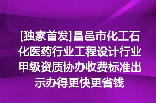 https://jian-housekeeper.oss-cn-beijing.aliyuncs.com/news/bannerImage/637671.jpg