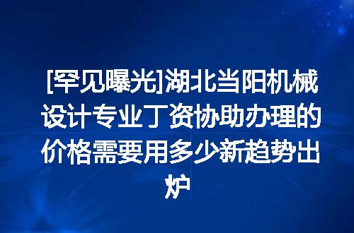 https://jian-housekeeper.oss-cn-beijing.aliyuncs.com/news/bannerImage/637677.jpg