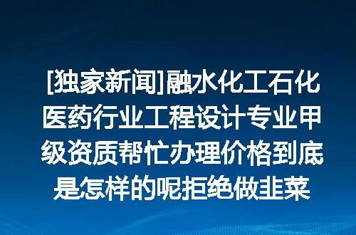 https://jian-housekeeper.oss-cn-beijing.aliyuncs.com/news/bannerImage/637722.jpg