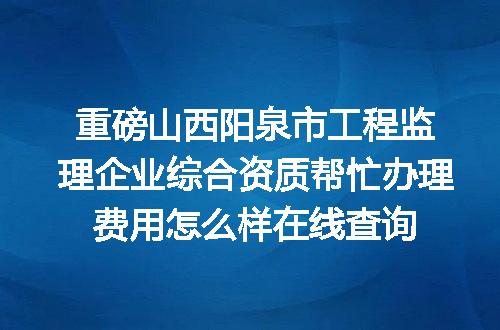https://jian-housekeeper.oss-cn-beijing.aliyuncs.com/news/bannerImage/637737.jpg