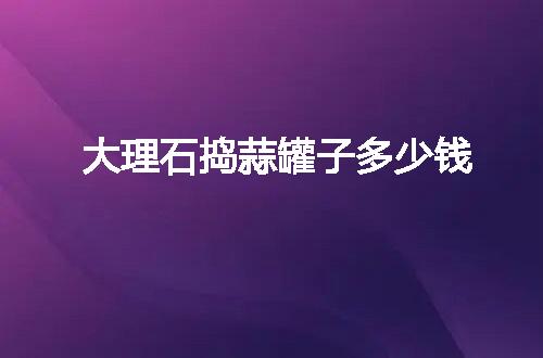 https://jian-housekeeper.oss-cn-beijing.aliyuncs.com/news/bannerImage/63774.jpg