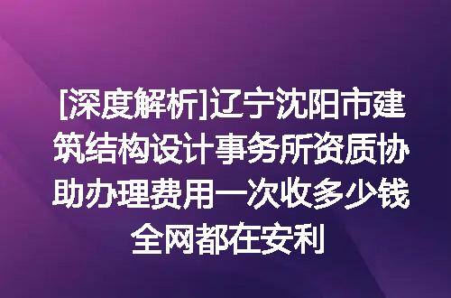 https://jian-housekeeper.oss-cn-beijing.aliyuncs.com/news/bannerImage/637748.jpg