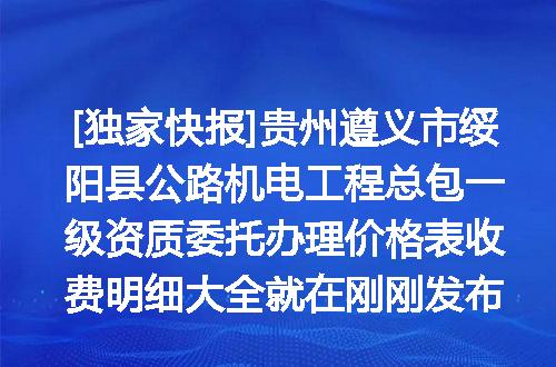 https://jian-housekeeper.oss-cn-beijing.aliyuncs.com/news/bannerImage/637750.jpg