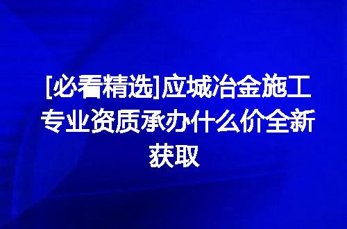 https://jian-housekeeper.oss-cn-beijing.aliyuncs.com/news/bannerImage/637767.jpg