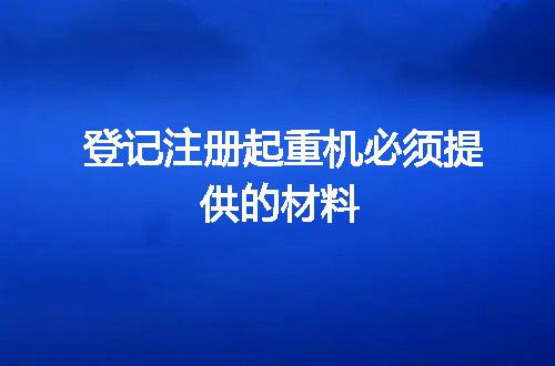 https://jian-housekeeper.oss-cn-beijing.aliyuncs.com/news/bannerImage/63781.jpg