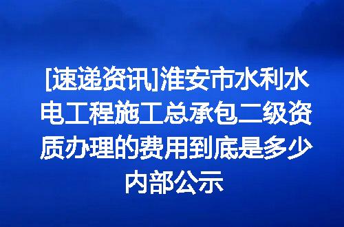 https://jian-housekeeper.oss-cn-beijing.aliyuncs.com/news/bannerImage/637810.jpg
