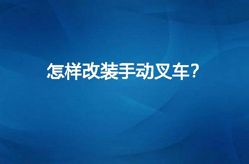 https://jian-housekeeper.oss-cn-beijing.aliyuncs.com/news/bannerImage/63785.jpg