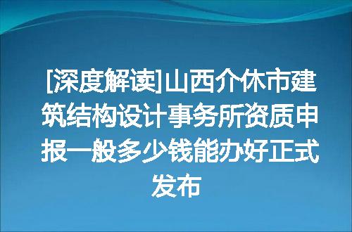 https://jian-housekeeper.oss-cn-beijing.aliyuncs.com/news/bannerImage/637850.jpg