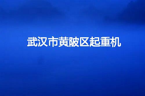 https://jian-housekeeper.oss-cn-beijing.aliyuncs.com/news/bannerImage/63786.jpg