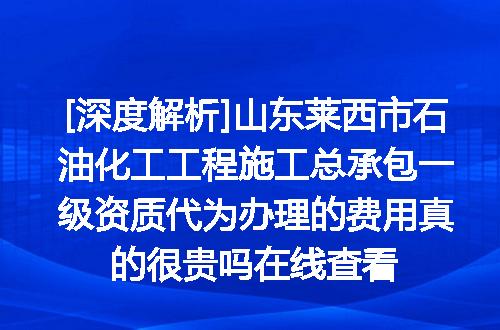 https://jian-housekeeper.oss-cn-beijing.aliyuncs.com/news/bannerImage/637861.jpg