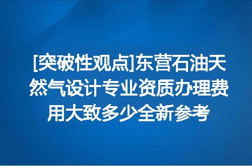 https://jian-housekeeper.oss-cn-beijing.aliyuncs.com/news/bannerImage/637869.jpg