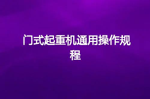 https://jian-housekeeper.oss-cn-beijing.aliyuncs.com/news/bannerImage/63787.jpg