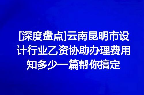 https://jian-housekeeper.oss-cn-beijing.aliyuncs.com/news/bannerImage/637879.jpg
