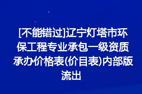 https://jian-housekeeper.oss-cn-beijing.aliyuncs.com/news/bannerImage/637880.jpg