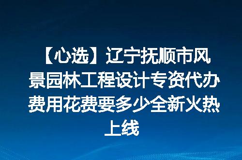 https://jian-housekeeper.oss-cn-beijing.aliyuncs.com/news/bannerImage/637883.jpg