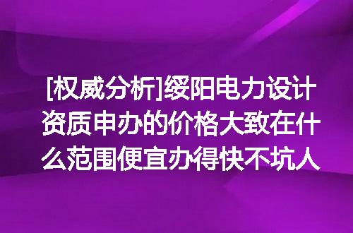 https://jian-housekeeper.oss-cn-beijing.aliyuncs.com/news/bannerImage/637908.jpg