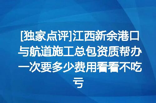 https://jian-housekeeper.oss-cn-beijing.aliyuncs.com/news/bannerImage/637910.jpg