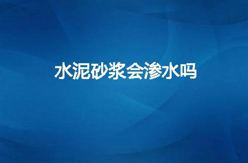 https://jian-housekeeper.oss-cn-beijing.aliyuncs.com/news/bannerImage/63792.jpg