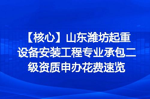 https://jian-housekeeper.oss-cn-beijing.aliyuncs.com/news/bannerImage/637922.jpg
