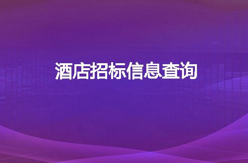 https://jian-housekeeper.oss-cn-beijing.aliyuncs.com/news/bannerImage/63794.jpg