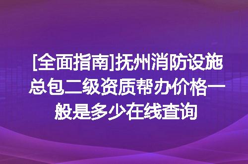 https://jian-housekeeper.oss-cn-beijing.aliyuncs.com/news/bannerImage/637957.jpg