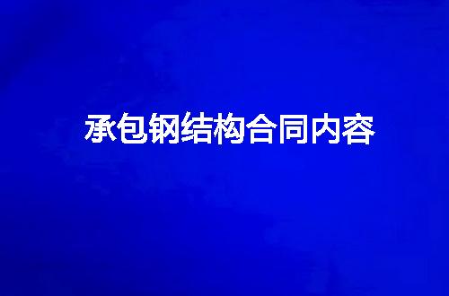 https://jian-housekeeper.oss-cn-beijing.aliyuncs.com/news/bannerImage/63796.jpg