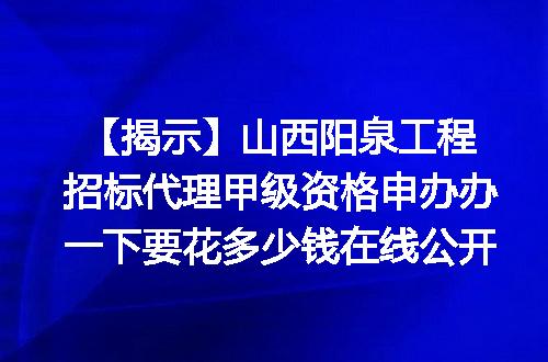 https://jian-housekeeper.oss-cn-beijing.aliyuncs.com/news/bannerImage/637976.jpg