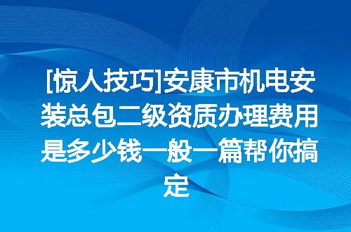 https://jian-housekeeper.oss-cn-beijing.aliyuncs.com/news/bannerImage/637979.jpg