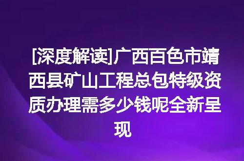 https://jian-housekeeper.oss-cn-beijing.aliyuncs.com/news/bannerImage/638004.jpg
