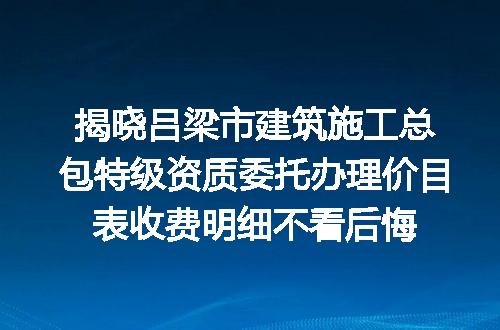 https://jian-housekeeper.oss-cn-beijing.aliyuncs.com/news/bannerImage/638012.jpg