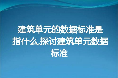 https://jian-housekeeper.oss-cn-beijing.aliyuncs.com/news/bannerImage/63802.jpg