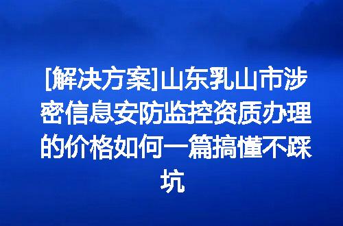 https://jian-housekeeper.oss-cn-beijing.aliyuncs.com/news/bannerImage/638029.jpg