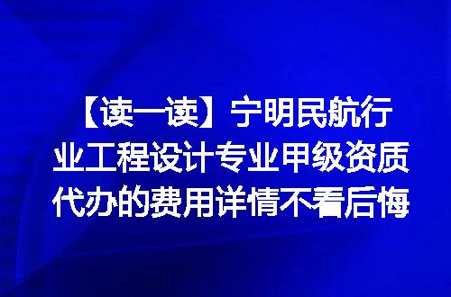 https://jian-housekeeper.oss-cn-beijing.aliyuncs.com/news/bannerImage/638045.jpg