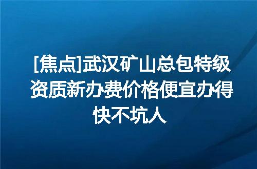 https://jian-housekeeper.oss-cn-beijing.aliyuncs.com/news/bannerImage/638061.jpg