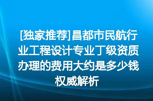 https://jian-housekeeper.oss-cn-beijing.aliyuncs.com/news/bannerImage/638063.jpg