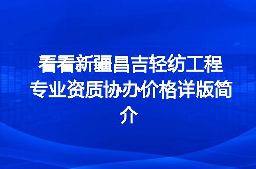 https://jian-housekeeper.oss-cn-beijing.aliyuncs.com/news/bannerImage/638073.jpg