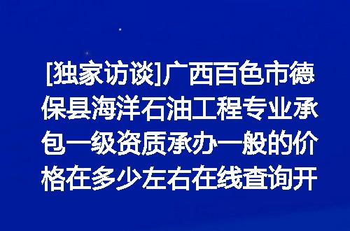https://jian-housekeeper.oss-cn-beijing.aliyuncs.com/news/bannerImage/638075.jpg