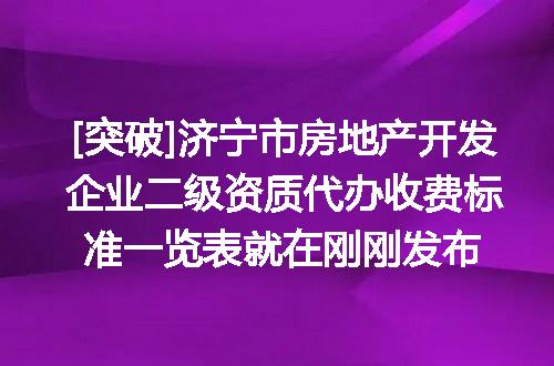 https://jian-housekeeper.oss-cn-beijing.aliyuncs.com/news/bannerImage/638142.jpg