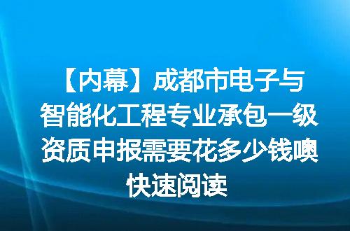 https://jian-housekeeper.oss-cn-beijing.aliyuncs.com/news/bannerImage/638152.jpg