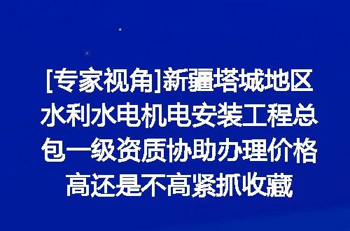 https://jian-housekeeper.oss-cn-beijing.aliyuncs.com/news/bannerImage/638189.jpg