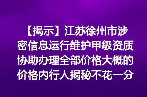 https://jian-housekeeper.oss-cn-beijing.aliyuncs.com/news/bannerImage/638202.jpg