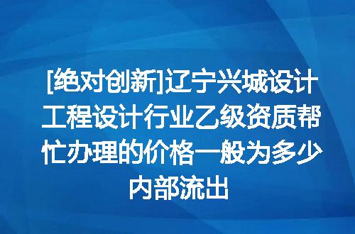 https://jian-housekeeper.oss-cn-beijing.aliyuncs.com/news/bannerImage/638205.jpg